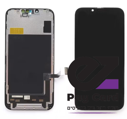 16 פרו תחליפי